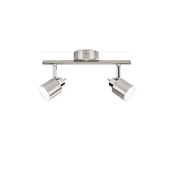 Meranti Foco Nickel 2Xgu10