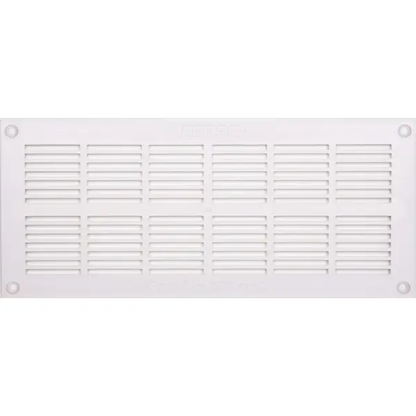 Grille d'aération abs naturel, L.11 x l.25.5 cm - Centrale Brico