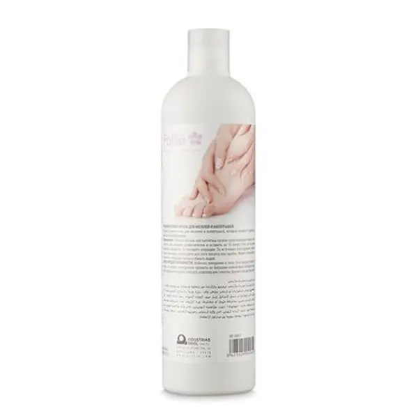 Ablandador Liquido Callo/Durez.500M.4811