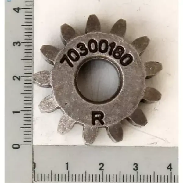 Pignon droit pour tondeuse à gazon MS173-51E, MS750-51 et MS196-51E | Atelier des boiseux