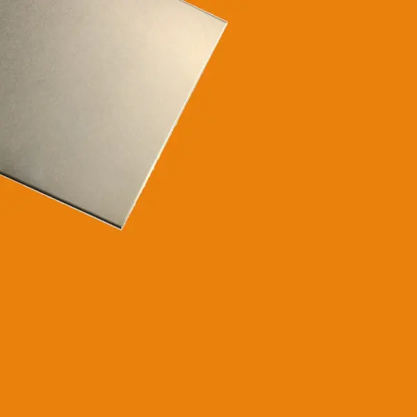 Plaque aluminium brut 5754