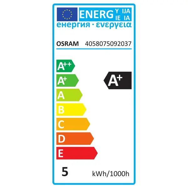 Ampoule led ambré spécifique E27 470 Lm 40 W blanc chaud, OSRAM - OSRAM