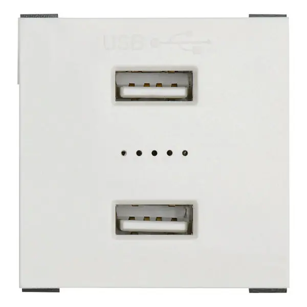 Prise USB blanc