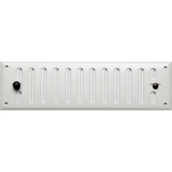 Grille d'aération aluminium laqué, L.24 x l.7 cm - Centrale Brico
